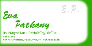 eva patkany business card